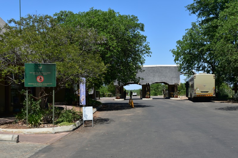 Approaching the gate